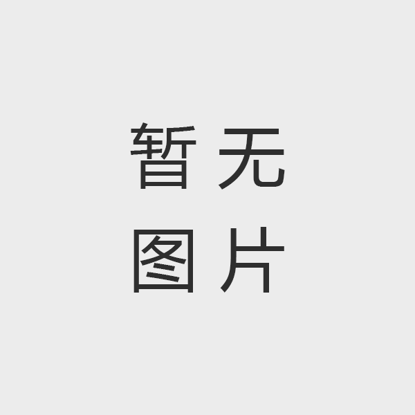 —“危”中寻“机”，华腾大搪重大战略转变