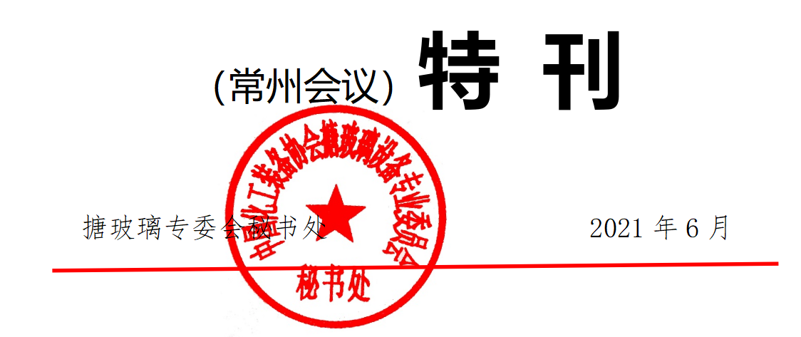 微信截图_20221130114317.png